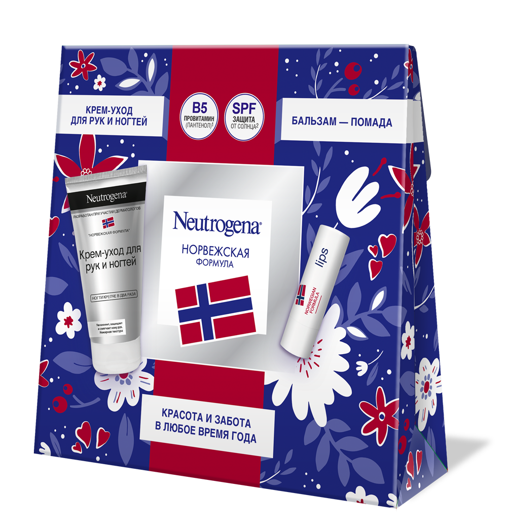 фото упаковки Neutrogena Норвежская формула Набор