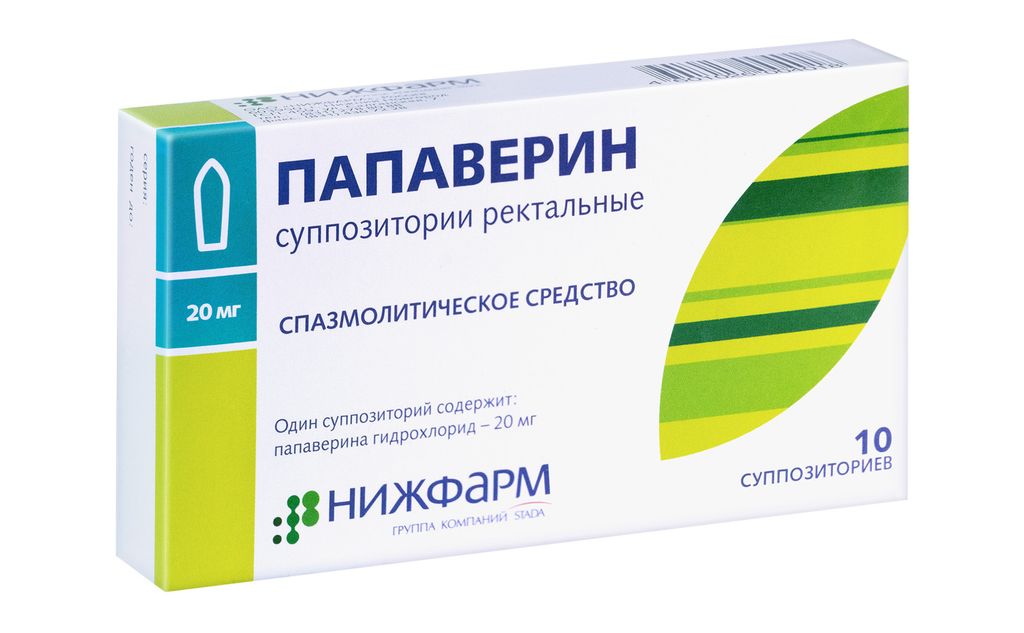Папаверин, 20 мг, суппозитории ректальные, 10 шт.  в СПб .
