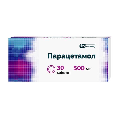 Парацетамол Фармстандарт, 500 мг, таблетки, 30 шт. купить по цене от 39 руб в Санкт-Петербурге, заказать с доставкой в аптеку, инструкция по применению, отзывы, аналоги, Фармстандарт