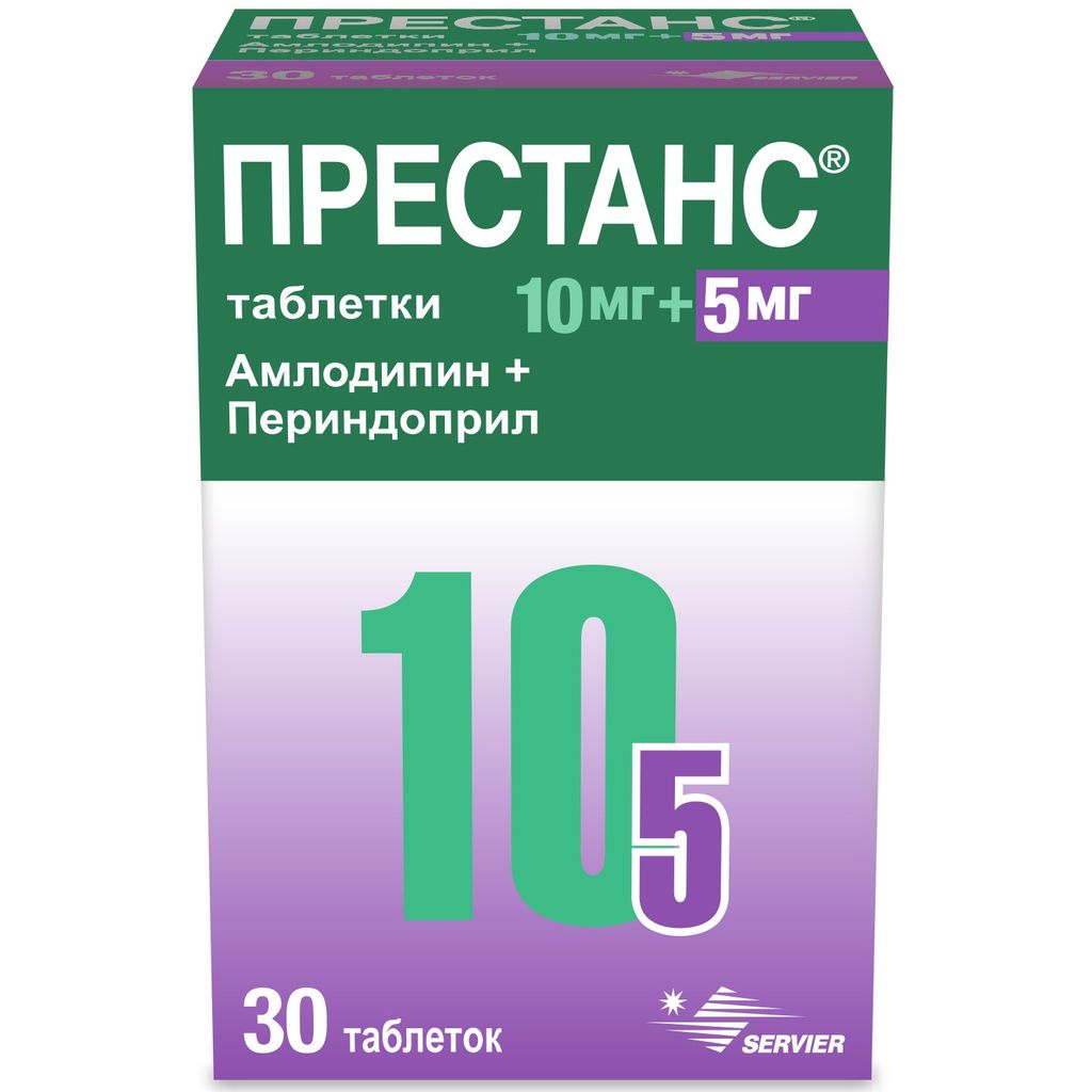 Престанс, 10 мг+5 мг, таблетки, 30 шт. купить по цене от 880 руб в  Санкт-Петербурге, заказать с доставкой в аптеку, инструкция по применению,  отзывы, аналоги, Servier