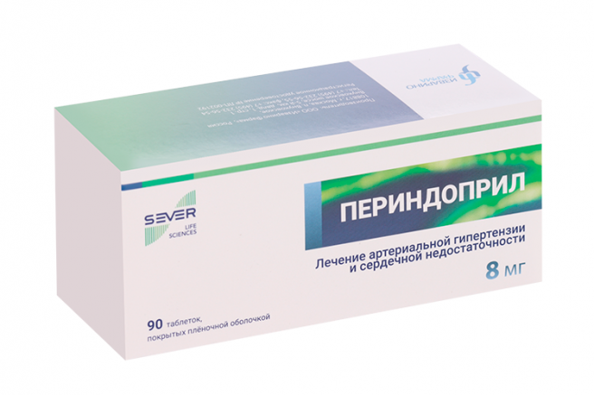 фото упаковки Периндоприл
