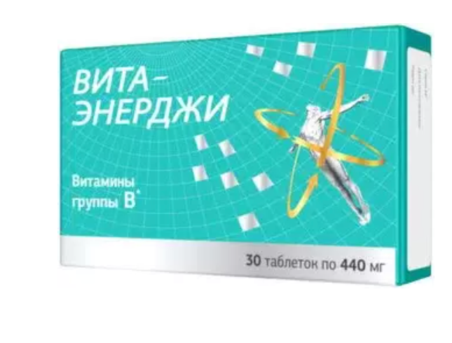фото упаковки Вита-энерджи Витамины группы В