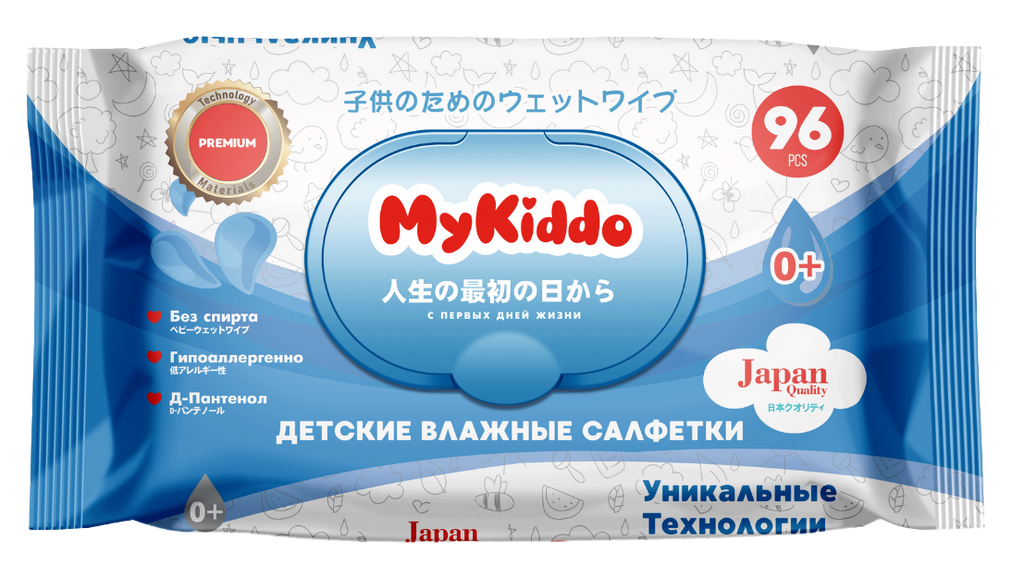 фото упаковки MyKiddo Салфетки влажные детские с пантенолом