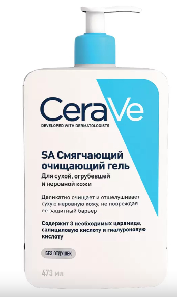 фото упаковки CeraVe SA Гель смягчающий для сухой кожи