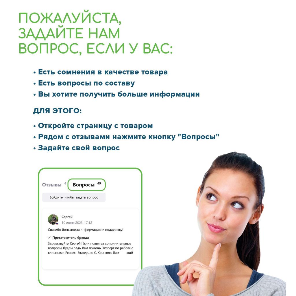 Selfdocs Простамаг Аппарат физиотерапевтический для вибромагнитнолазерной терапии, аппарат физиотерапевтический, 1 шт.