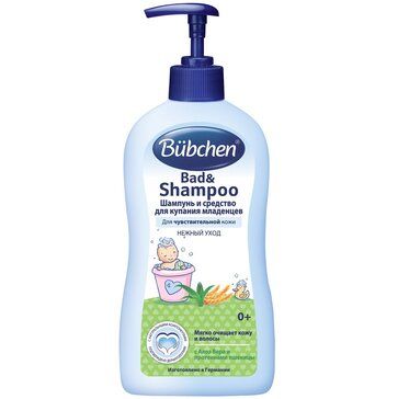 фото упаковки Bubchen Шампунь и средство для купания младенцев
