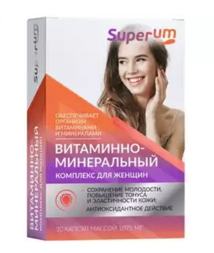 фото упаковки Superum Витаминно-минеральный комплекс для женщин