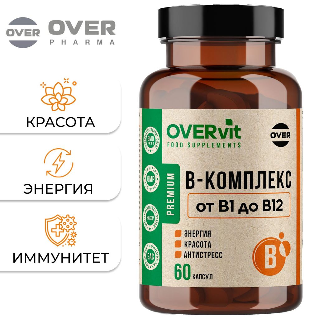 фото упаковки Overvit Витамины группы B, БАД для женщин и мужчин, B комплекс