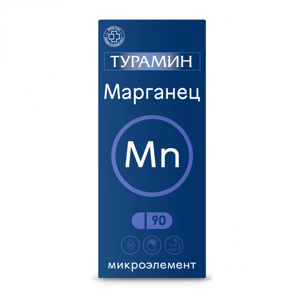 Турамин Марганец, капсулы, 90 шт.