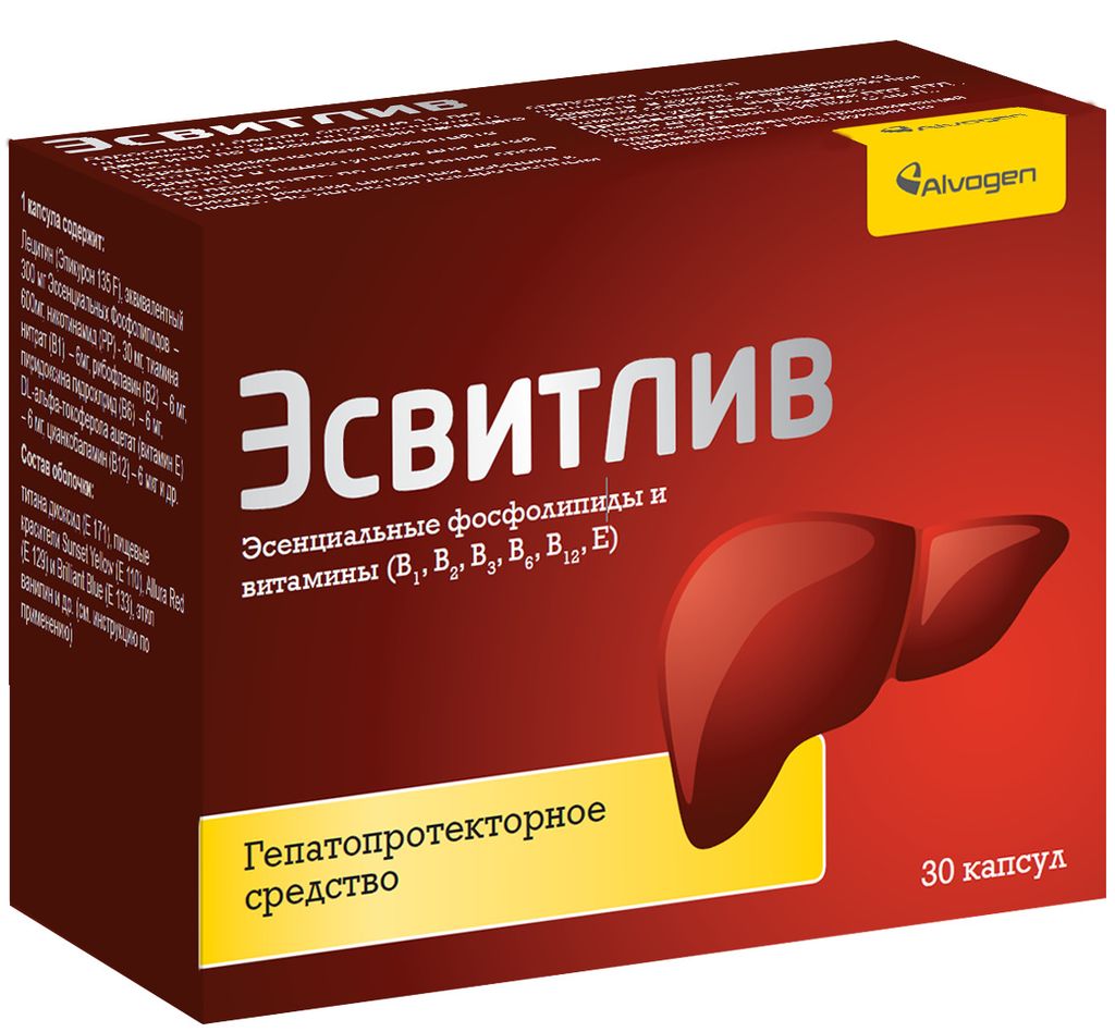 фото упаковки Эсвитлив