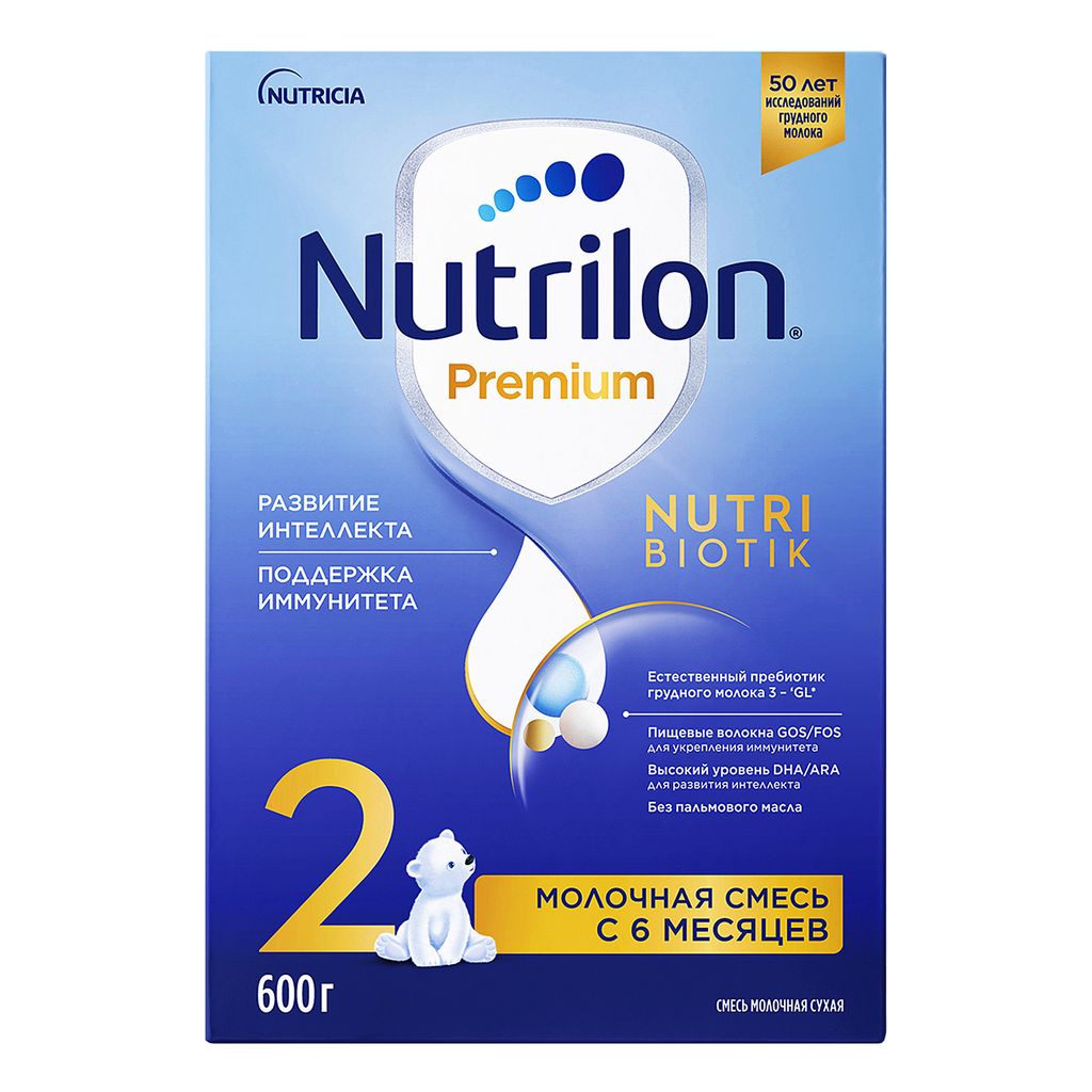 Nutrilon 2 Premium, смесь молочная сухая, 600 г, 1 шт. купить по цене от  672 руб в Санкт-Петербурге, заказать с доставкой в аптеку, инструкция по  применению, отзывы, аналоги, Nutricia