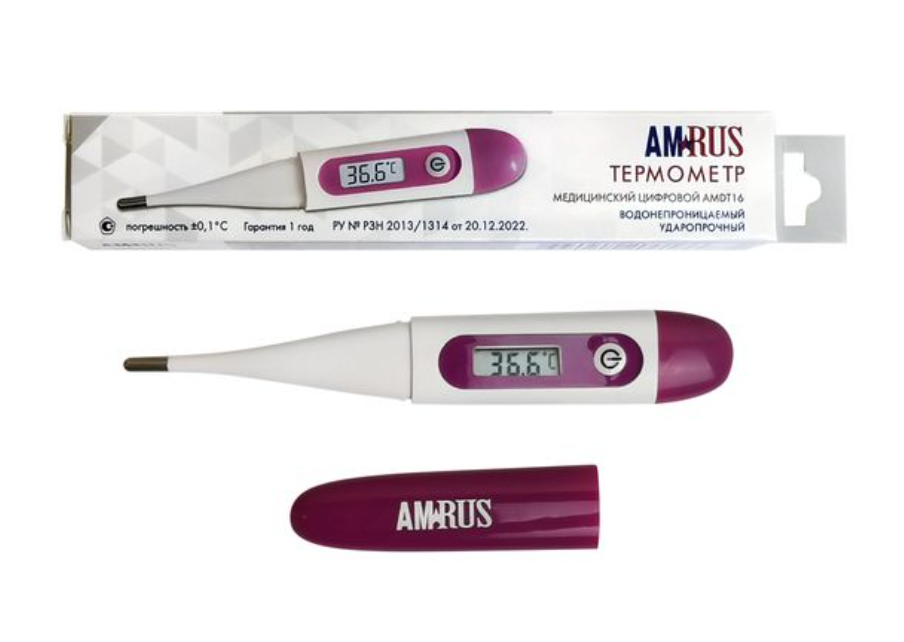 фото упаковки Amrus Термометр цифровой медицинский AMDT-16, 1 шт. фото упаковки Amrus Термометр цифровой медицинский AMDT-16