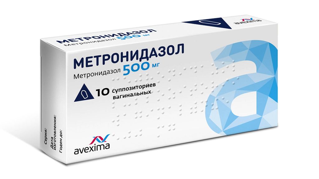 Метронидазол (свечи), 500 мг, суппозитории вагинальные, 10 шт. купить по  цене от 174 руб в Санкт-Петербурге, заказать с доставкой в аптеку,  инструкция по применению, отзывы, аналоги, Фармаприм