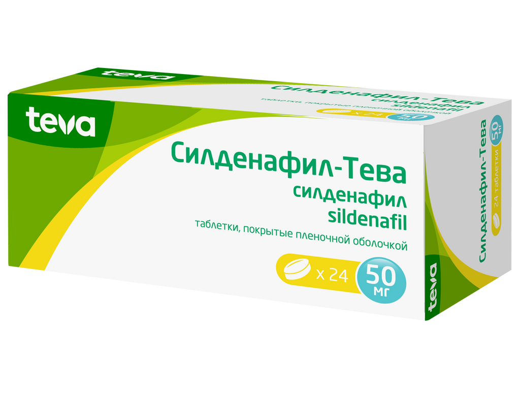 Силденафил-Тева, 50 мг, таблетки, покрытые пленочной оболочкой, 24 шт.  купить по цене от 679 руб в Санкт-Петербурге, заказать с доставкой в  аптеку, инструкция по применению, отзывы, аналоги, Actavis Group