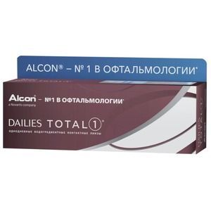 Alcon Dailies Total 1 Линзы контактные однодневные, BC=8,5 d=14,1, D(-3.00), стерильно, 30 шт.