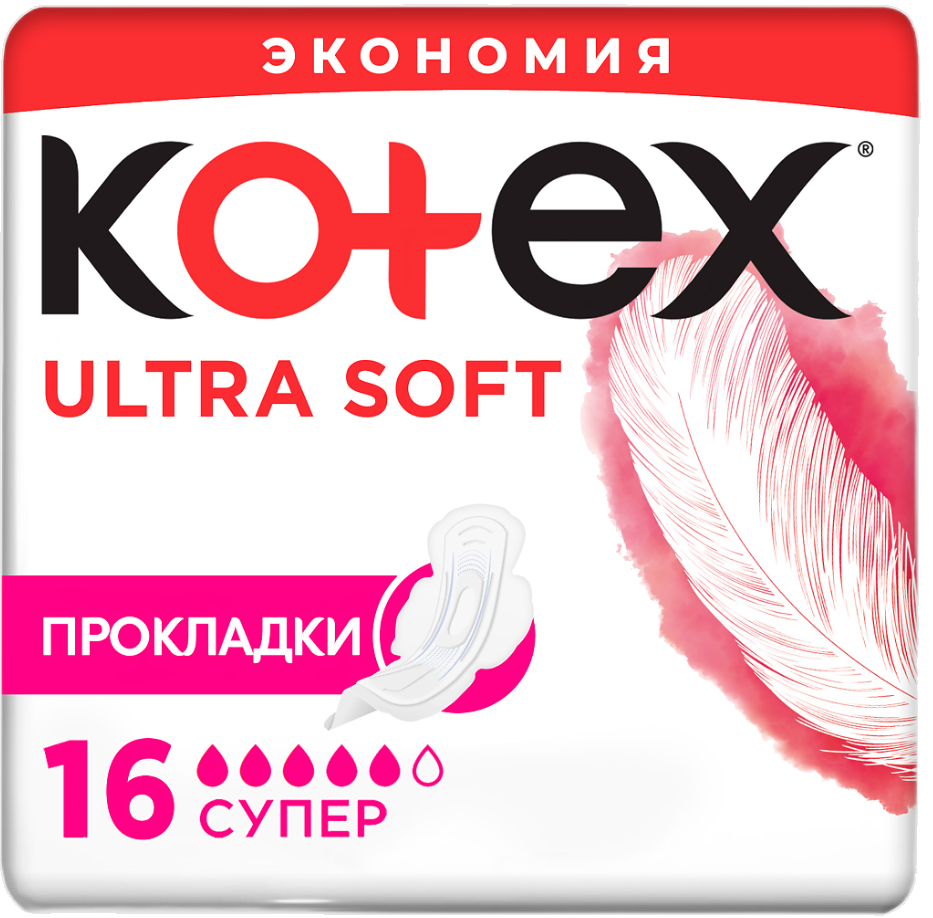 фото упаковки Kotex Ultra Soft Прокладки
