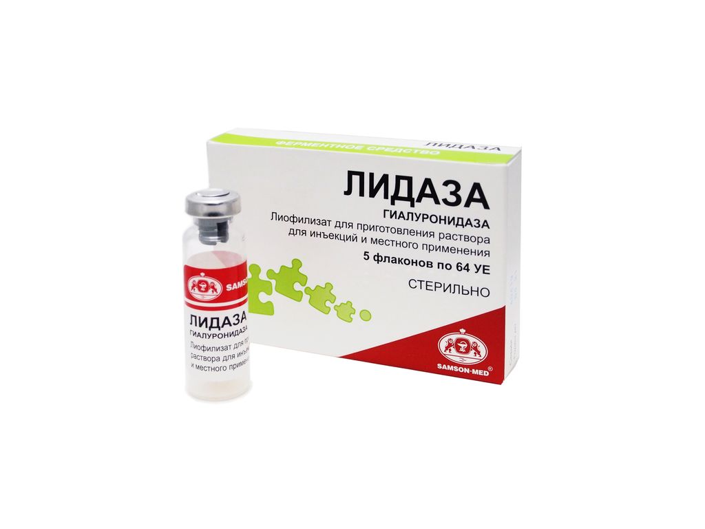 Лидаза Производитель: Биофарма ЧАО - купить онлайн в Украине | Аптека ANC