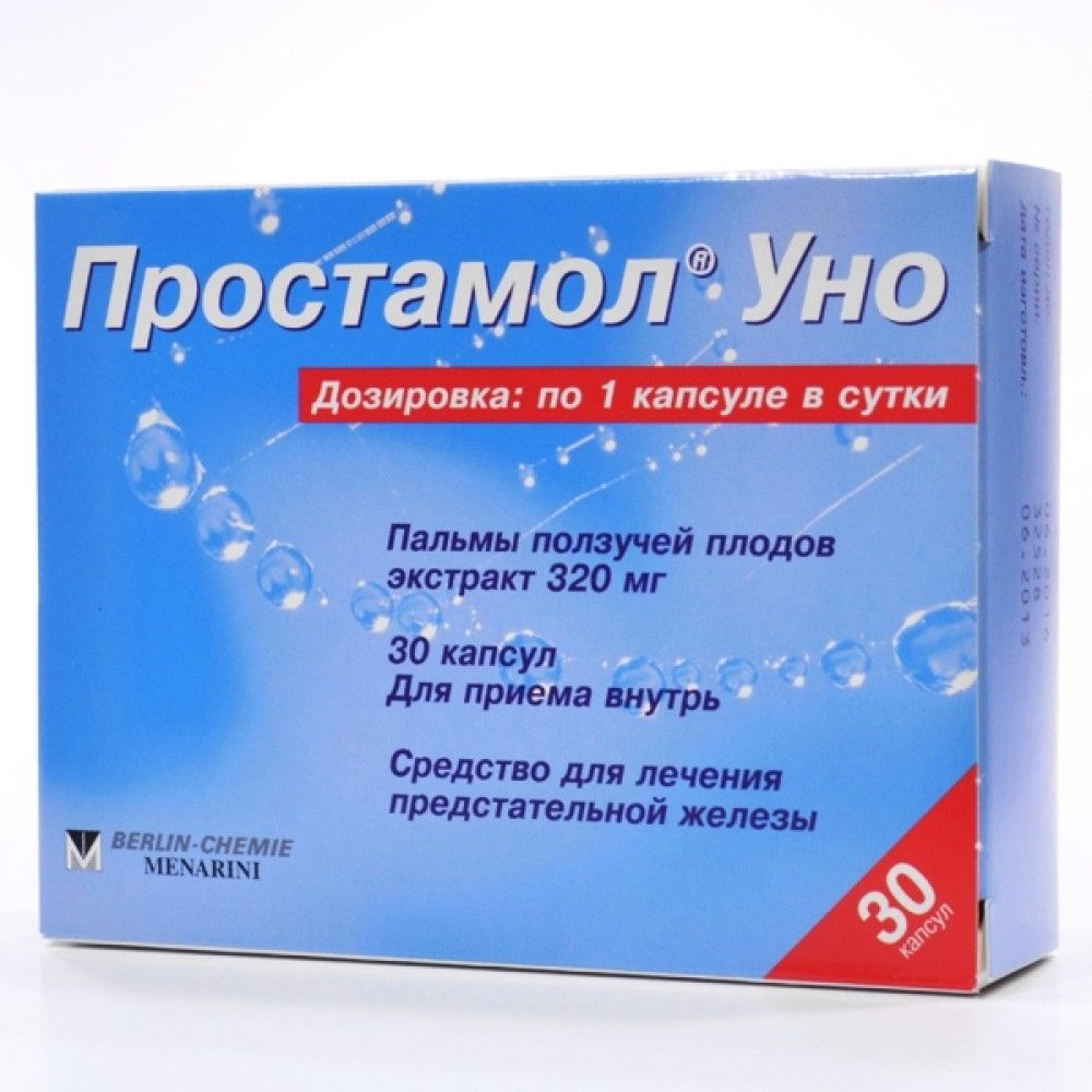 Простамол Уно, 320 мг, капсулы, 30 шт. купить по цене от 726 руб в Санкт-Петербурге, заказать с доставкой в аптеку, инструкция по применению, отзывы, аналоги, Berlin-Chemie/Menarini Group