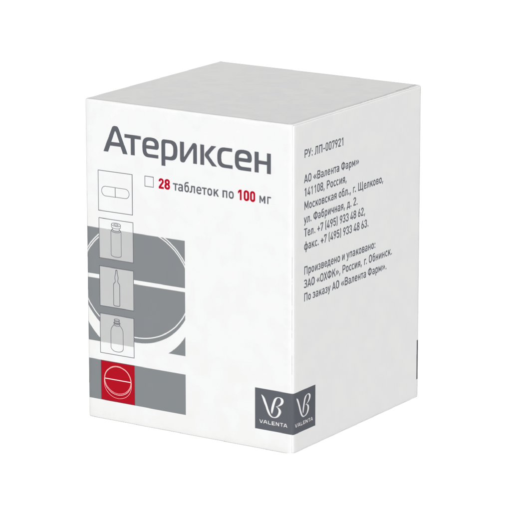 Атериксен, 100 мг, таблетки, 28 шт. купить по цене от 2998 руб в  Санкт-Петербурге, заказать с доставкой в аптеку, инструкция по применению,  отзывы, аналоги, Обнинская химико-фармацевтическая компания