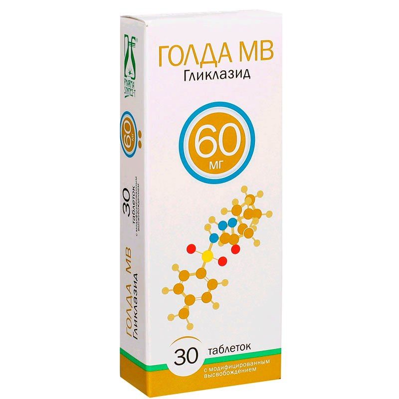 Голда МВ, 60 мг, таблетки с модифицированным высвобождением, 30 шт. купить  по цене от 169 руб в Санкт-Петербурге, заказать с доставкой в аптеку,  инструкция по применению, отзывы, аналоги, Фармасинтез-Тюмень