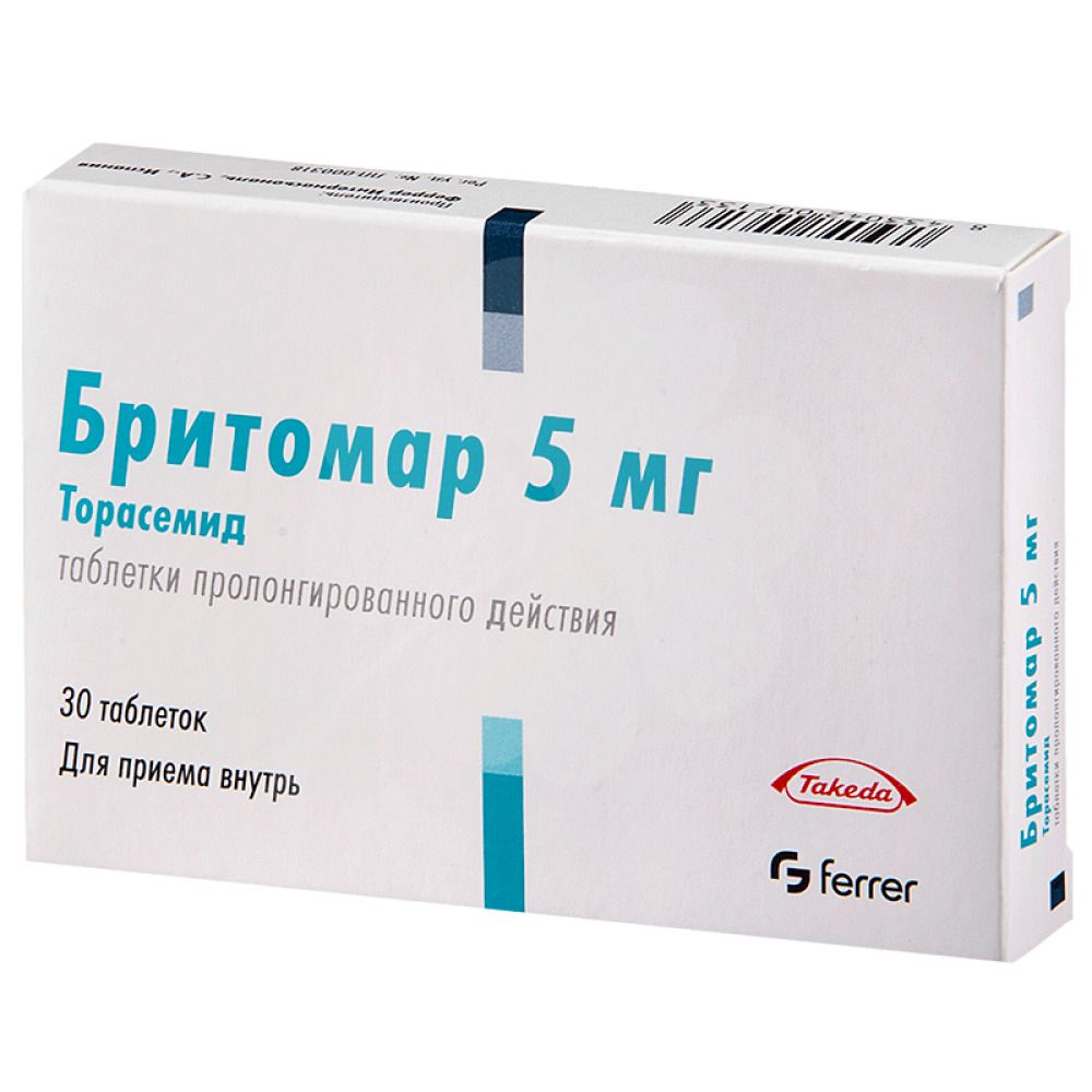Бритомар, 5 мг, таблетки пролонгированного действия, 30 шт.  по .