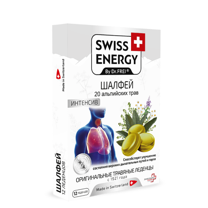 фото упаковки Swiss Energy Шалфей