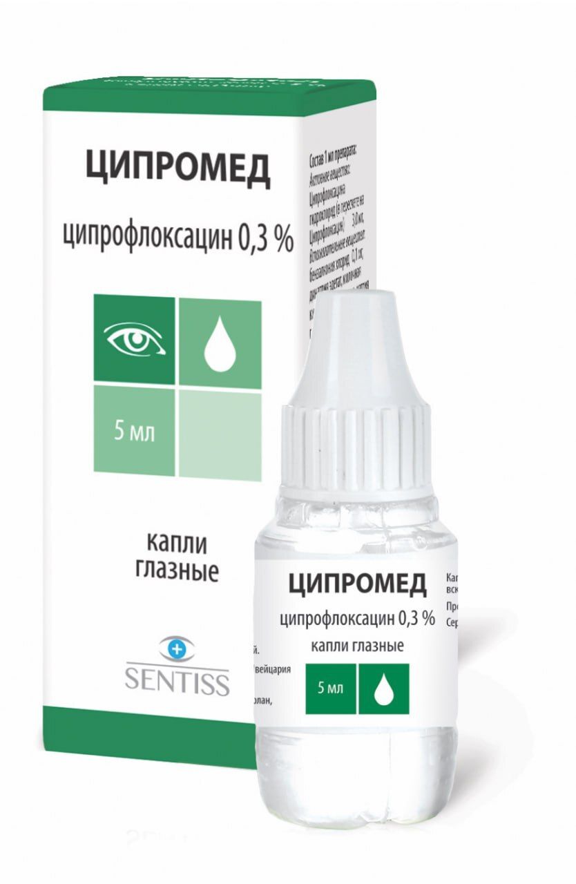 Ципромед, 0.3%, капли глазные, 5 мл, 1 шт. купить по цене от 104 руб в  Санкт-Петербурге, заказать с доставкой в аптеку, инструкция по применению,  отзывы, аналоги, Promed Exports