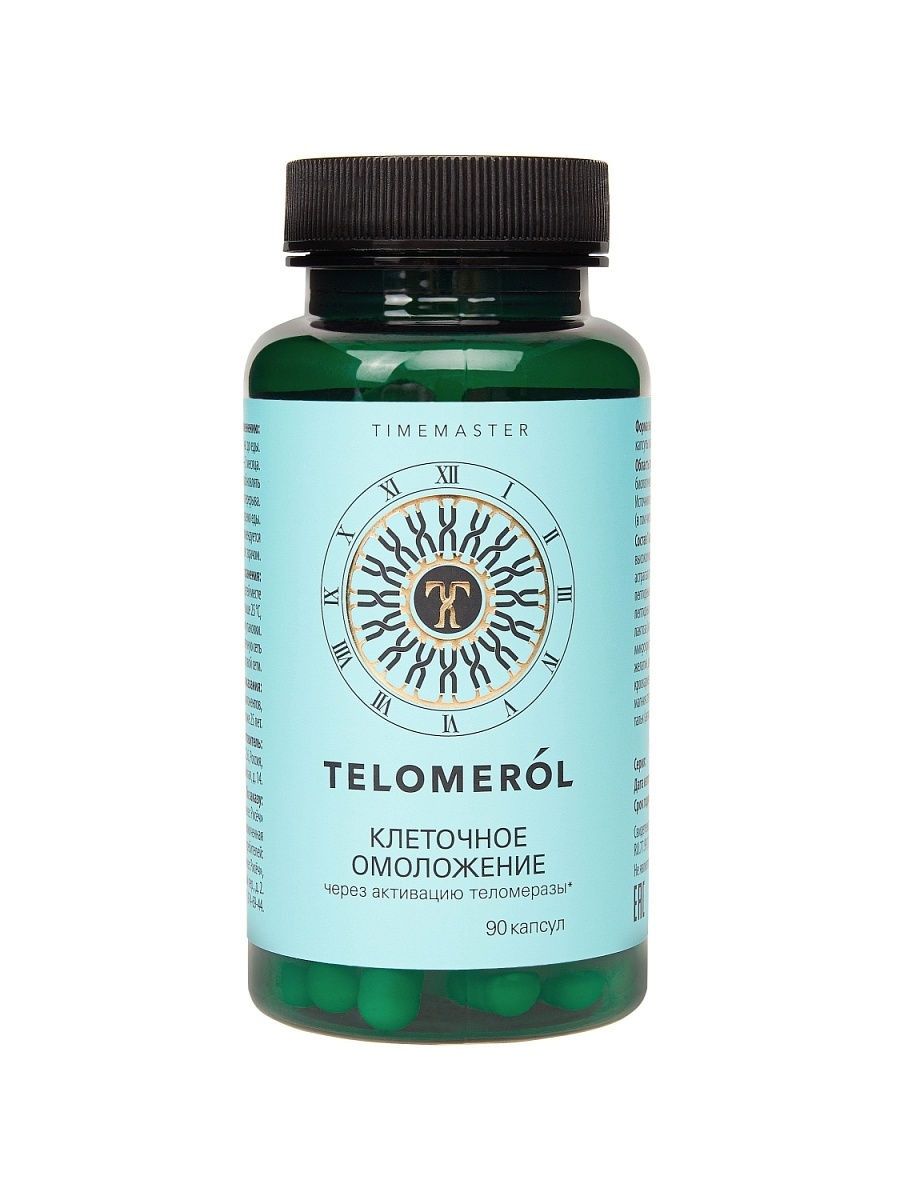 фото упаковки Telomerol Клеточное омоложение
