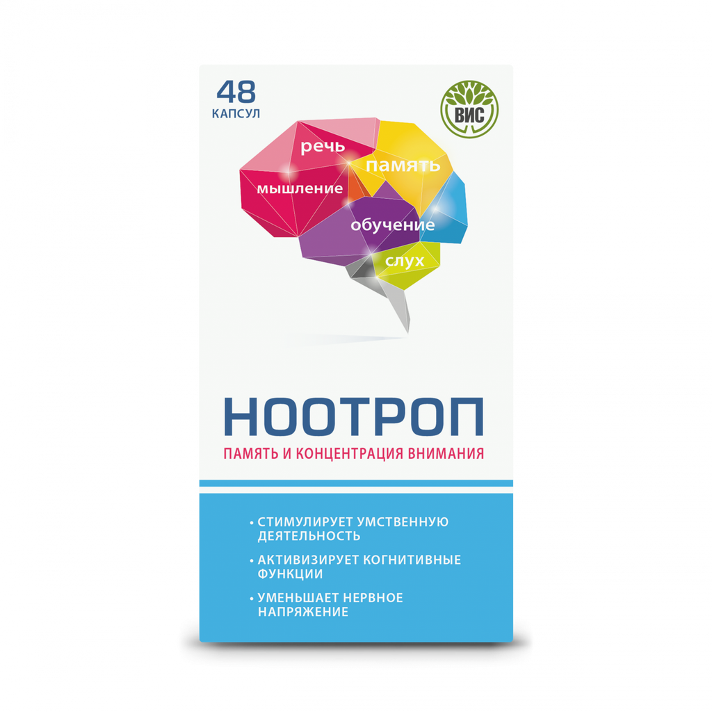 Ноотроп, 0.4 г, капсулы, 48 шт. купить по цене от 328 руб в Санкт-Петербурге,  заказать с доставкой в аптеку, инструкция по применению, отзывы, аналоги,  ВИС