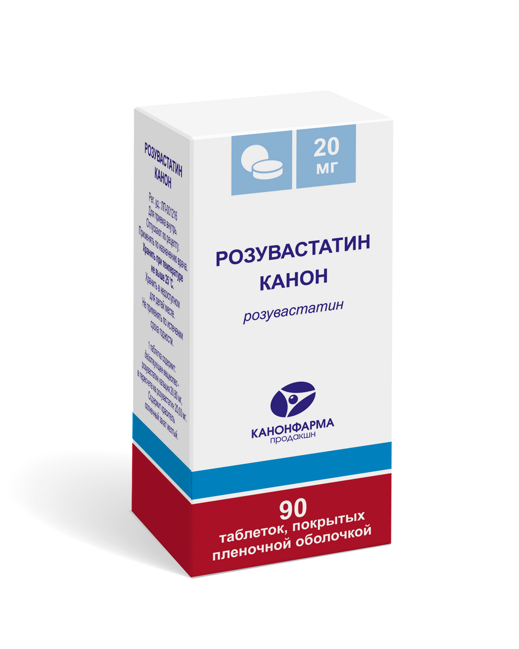 Розувастатин Канон, 20 мг, таблетки, покрытые пленочной оболочкой, 90 шт.  купить по цене от 615 руб в Санкт-Петербурге, заказать с доставкой в  аптеку, инструкция по применению, отзывы, аналоги, Канонфарма продакшн