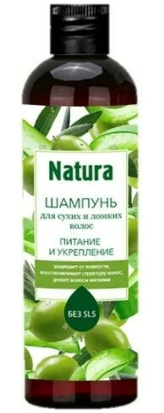фото упаковки Natura Шампунь для сухих волос