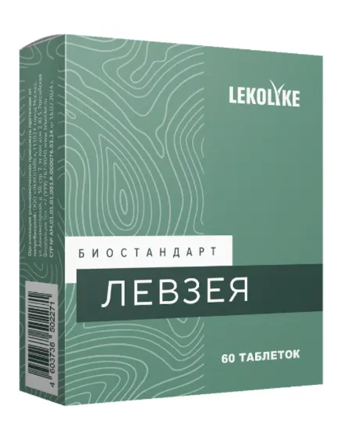 фото упаковки Lekolike биостандарт левзея