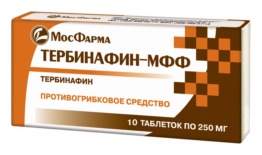 Тербинафин-МФФ, 250 Мг, Таблетки, 10 Шт. Купить По Цене От 140 Руб.