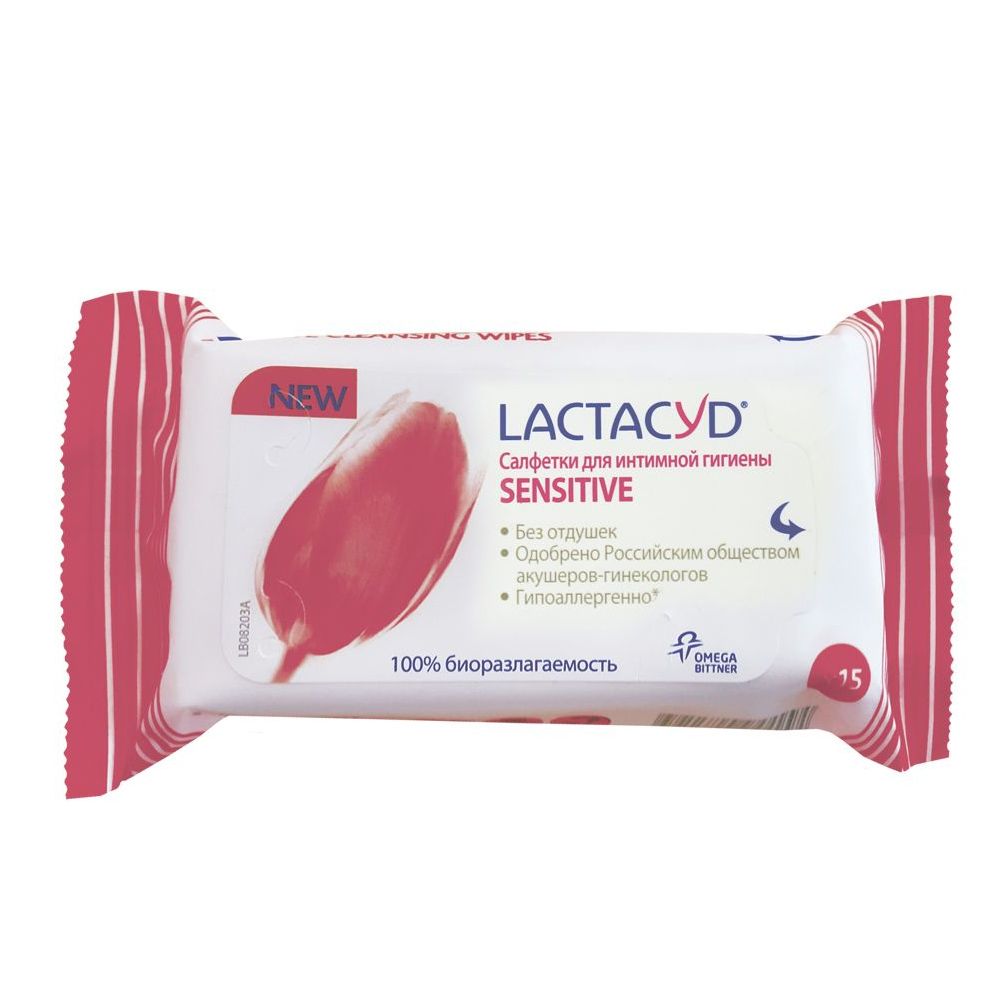 фото упаковки Lactacyd sensitive Салфетки для интимной гигиены