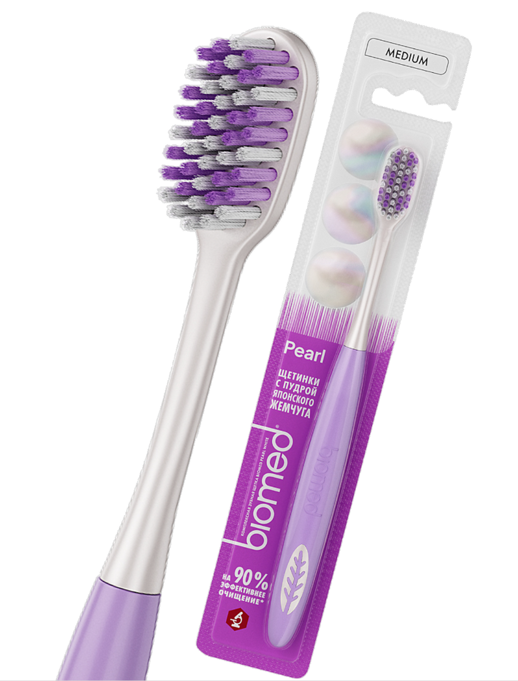 фото упаковки Biomed Pearl White Щетка зубная, цвета в ассортименте, щетка зубная, средней жесткости, 1 шт. фото упаковки Biomed Pearl White Щетка зубная
