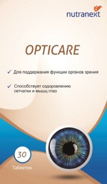 фото упаковки Opticare