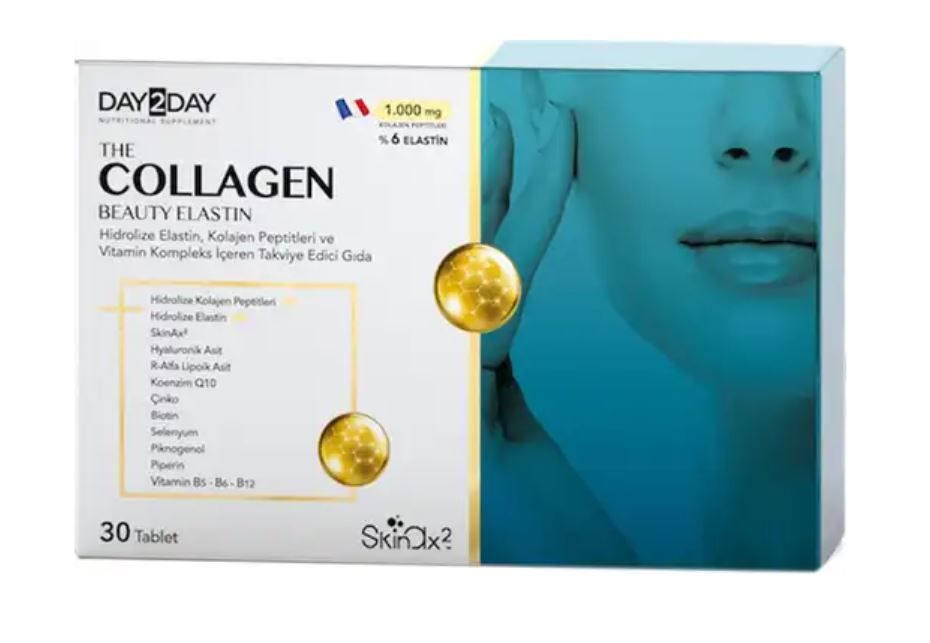 фото упаковки DAY2DAY The Collagen Beauty Elastin морской коллаген