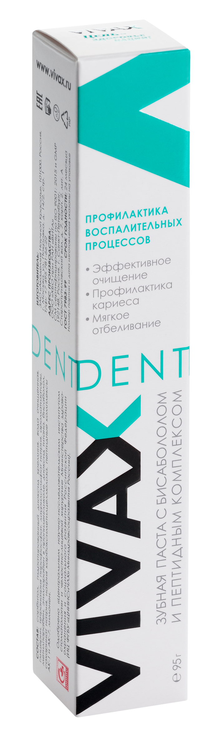 Vivax Dent Зубная паста c Бисабололом и пептидным комплексом, паста зубная, 75 мл, 1 шт.