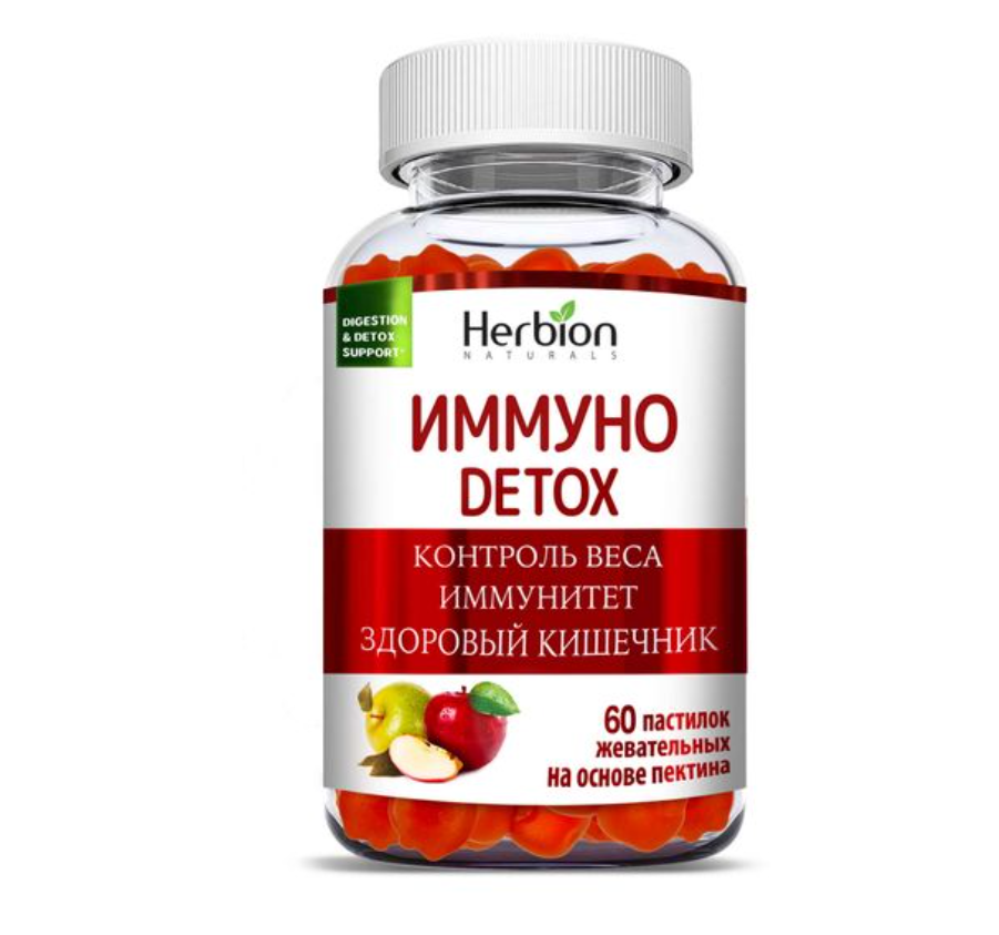 фото упаковки Herbion Naturals Иммуно Детокс