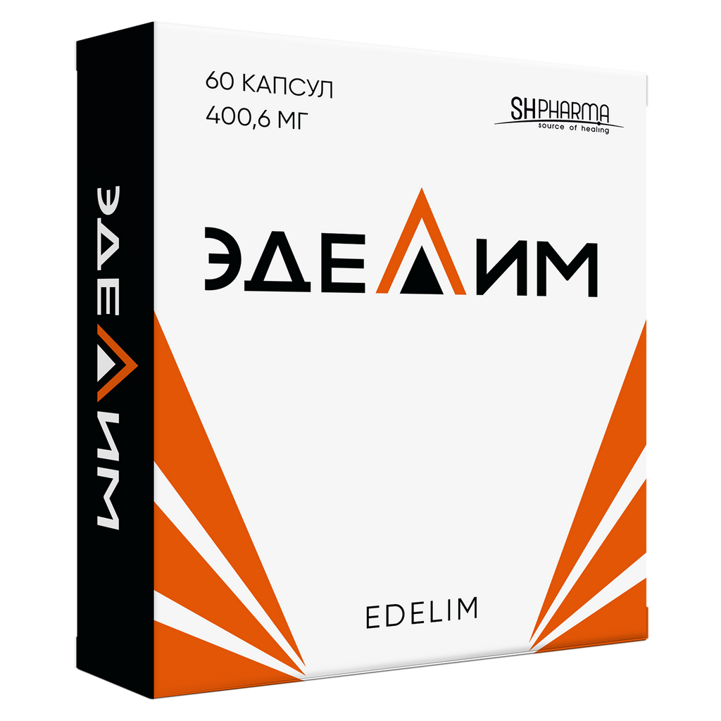 Эделим, капсулы, 60 шт. купить по выгодной цене в Санкт-Петербурге,  заказать с доставкой в аптеку, инструкция по применению, отзывы, аналоги,  Витамер