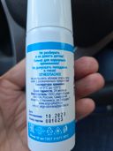 сама виновата, нужно было посмотреть когда забирала .