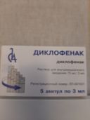 Цена приятная.
