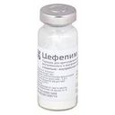 Цефепим, 2000 мг, порошок для приготовления раствора для внутривенного и внутримышечного введения, 1 шт.