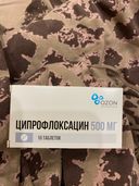 Заказ собирается более заявленного времени Заказала антибиотик
фирмы Рафарм, выдали Ozon
Забирал муж, значение не придал.

Специально искала таблетки определенного производителя.
По всей видимости просто не было в наличии и продали , что было
Разочарована.