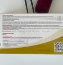 Отзывы о Фортификат Гепато