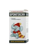 Собрали нет то лекарство , однако продавец утверждает, что это именно то лекарство, но я уже покупала не один раз и знаю какое оно.