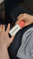 Отзывы о Скиноклир