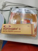 Вопрос: кто и как в аптеке должен контролировать сроки годности?