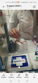 Сделала заказ через ютека на 6 шт кетотифена производителя sopharma. Заказ подтвердили, приехала с другого конца города специально за заказом. В итоге консультант продала мне кетотифен 1 шт sopharma, a 5 шт производства Ирбитского хим завода. Заказ перед оплатой не показала , не сообщила, что в заказе препараты другого производителя. Когда я оплатила, и она отдала мне заказ, я ей сразу  сообщила, что заказ не соответствует тому, что я заказала. На что она стала повышать голос и обвинять меня, что это я все напутала, а заказ она собрала верно. Я ей пыталась показать информацию из заказа ютеки, она даже смотреть не стала, а перешла на хамство, обвинения, ор. Я попросила позвать заведующую, она ей позвонила, они долго разговаривали в контексте того, что это я во всем виновата. На мои просьбы выдать мне заказ с 6 шт кетотифена sopharma или вернуть деньги, продолжался ор, хамство и обвинения. В конце консультант ушла в подсобку, оставив меня с заказом, который мне не нужен, и без денег.