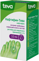 Нафтифин-Тева, 1%, раствор для наружного применения, 10 мл, 1 шт.